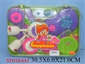 ST076441 - 餐具