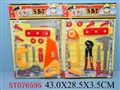 ST076595 - 四款工具