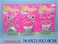 ST076610 - ACCOUTERMENT(3)