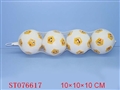 ST076617 - 四只装4寸笑脸球