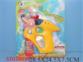 ST076627 - BUBBLES GUN
