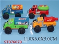 ST076670 - 四款滑行饮料车