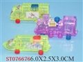 ST076676 - 四款明滑行车