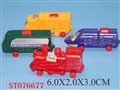 ST076677 - 四款色滑行车
