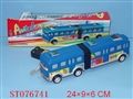 ST076741 - L/C BUS