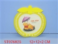 ST076825 - PHOTO FRAME