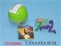 ST076880 - 新游戏王