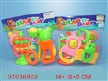 ST076923 - BABY BELL(4)