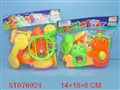 ST076924 - BABY BELL(4)