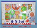 ST076925 - 9IN1 BABY BELL
