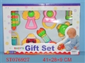 ST076927 - 9IN1 BABY BELL