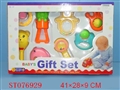 ST076929 - 9IN1 BABY BELL