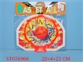 ST076966 - 篮球板