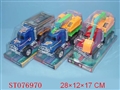 ST076970 - L/C CONSTRUCTION CAR(3)