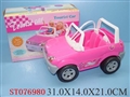 ST076980 - 滑行敞蓬车
