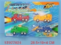ST077024 - 四合一滑行工程车