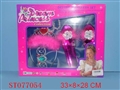 ST077054 - ACCOUTERMENT
