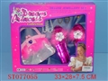 ST077055 - ACCOUTERMENT
