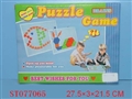 ST077065 - PUZZLE ARTICLES