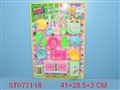 ST077148 - 餐具
