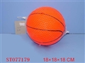 ST077179 - 18CM充气足球篮球