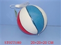 ST077180 - 20CM充气篮球足球彩球