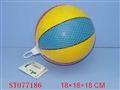 ST077186 - 18CM无充气胶球