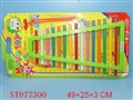 ST077300 - 15音敲琴