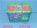 ST077343 - 儿童餐具