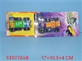 ST077658 - L/C CONSTRUCTION CAR(6)