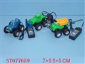 ST077659 - L/C CONSTRUCTION CAR(6)