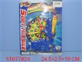 ST077824 - 针枪