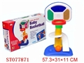 ST077871 - BABY BASKETALL WITH MUSIC AND LIGHT WITHOUT BATTERY