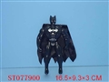 ST077900 - BATMAN W/LIGHT