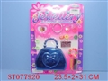 ST077920 - ACCOUTERMENT