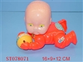 ST078071 - PULL LINE DOLL W/WHISTLE