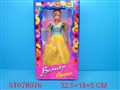 ST078076 - DOLLS