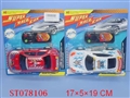 ST078106 - L/C RACE CAR(2)