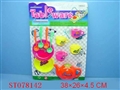 ST078142 - 餐具