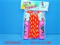 ST078165 - CARTOON JUMP