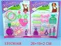 ST078168 - ACCOUTERMENT(2)