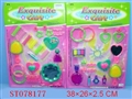 ST078177 - ACCOUTERMENT(2)