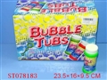 ST078183 - 24IN1 BUBBLE TUB