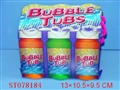 ST078184 - 6IN1 BUBBLE TUB