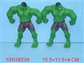 ST078239 - HULK (2)