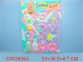 ST078263 - BABY TOYS(2)