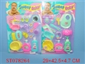 ST078264 - BABY TOYS(2)