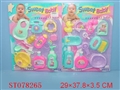 ST078265 - BABY TOYS(2)