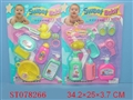 ST078266 - BABY TOYS(2)