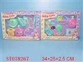 ST078267 - BABY TOYS(2)